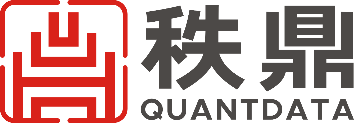 秩鼎公司
